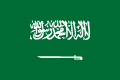 Saudi Arabia Saudi Arabia